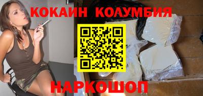 мефедрон Моздок