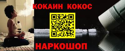 стафф Можга