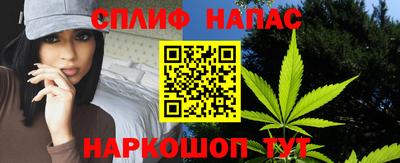метамфетамин Можайск