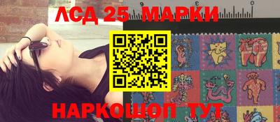 мефедрон Моздок