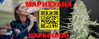 метамфетамин Можайск