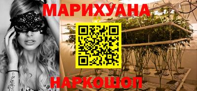 мефедрон Моздок