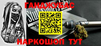 мефедрон Моздок