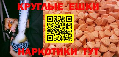 стафф Можга