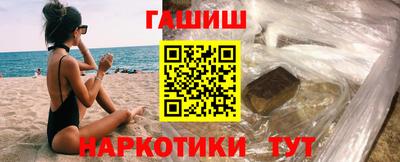 стафф Можга