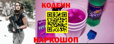метамфетамин Можайск