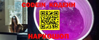 стафф Можга